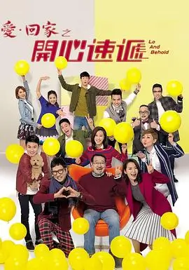 黑镜